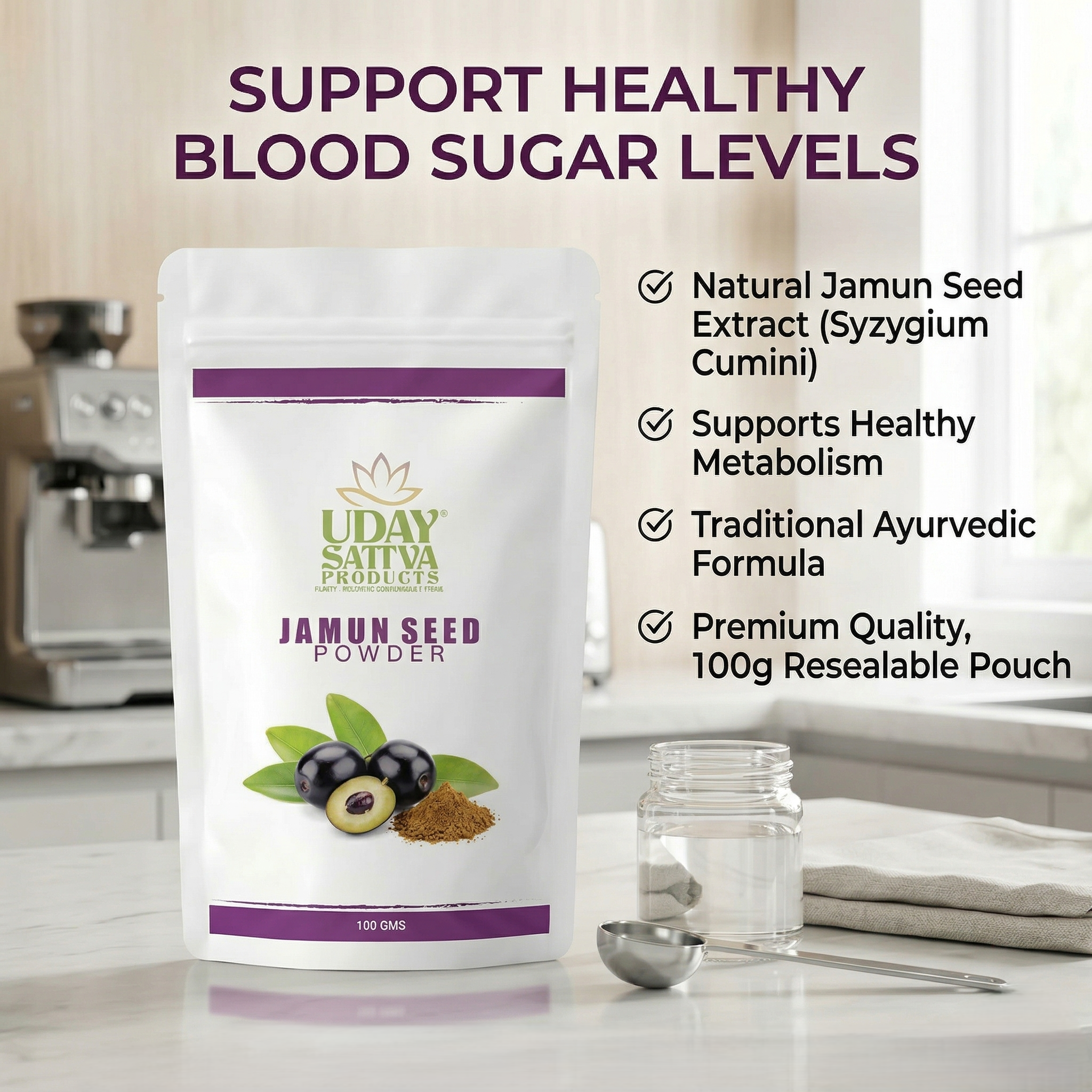 Uday Sattva Jamun Seed Powder