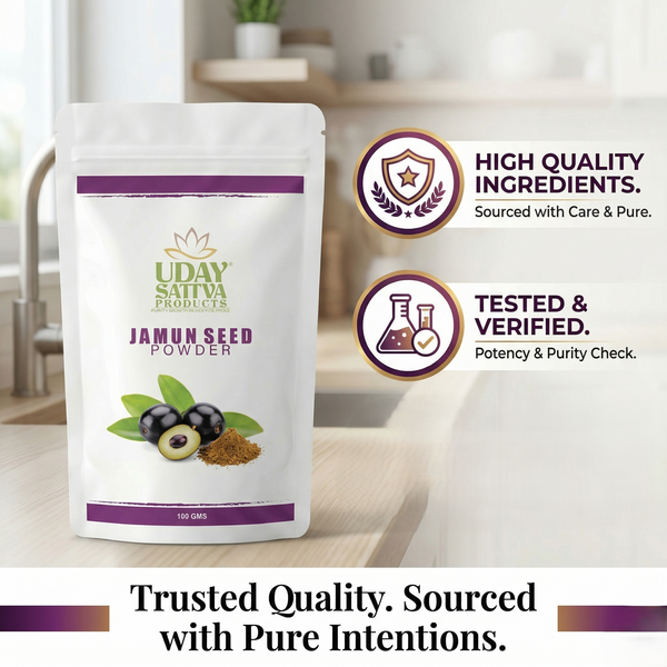 Uday Sattva Jamun Seed Powder